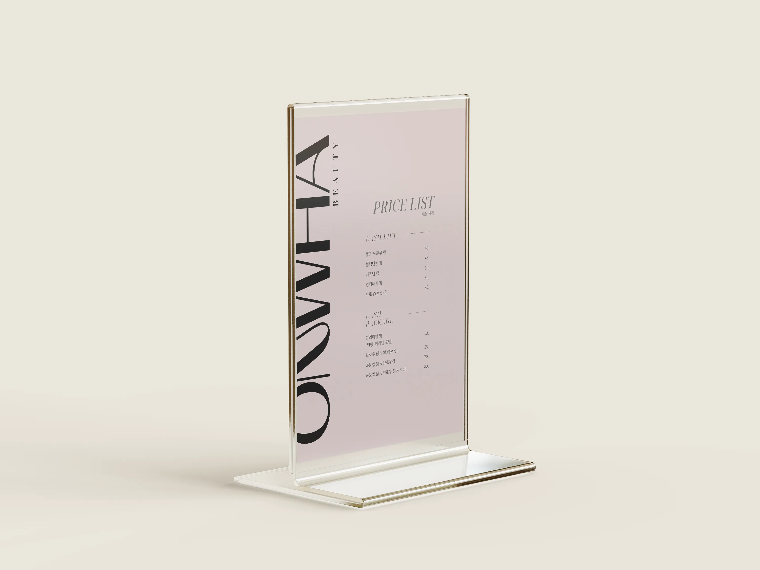 Onwha Beauty — service menu standee