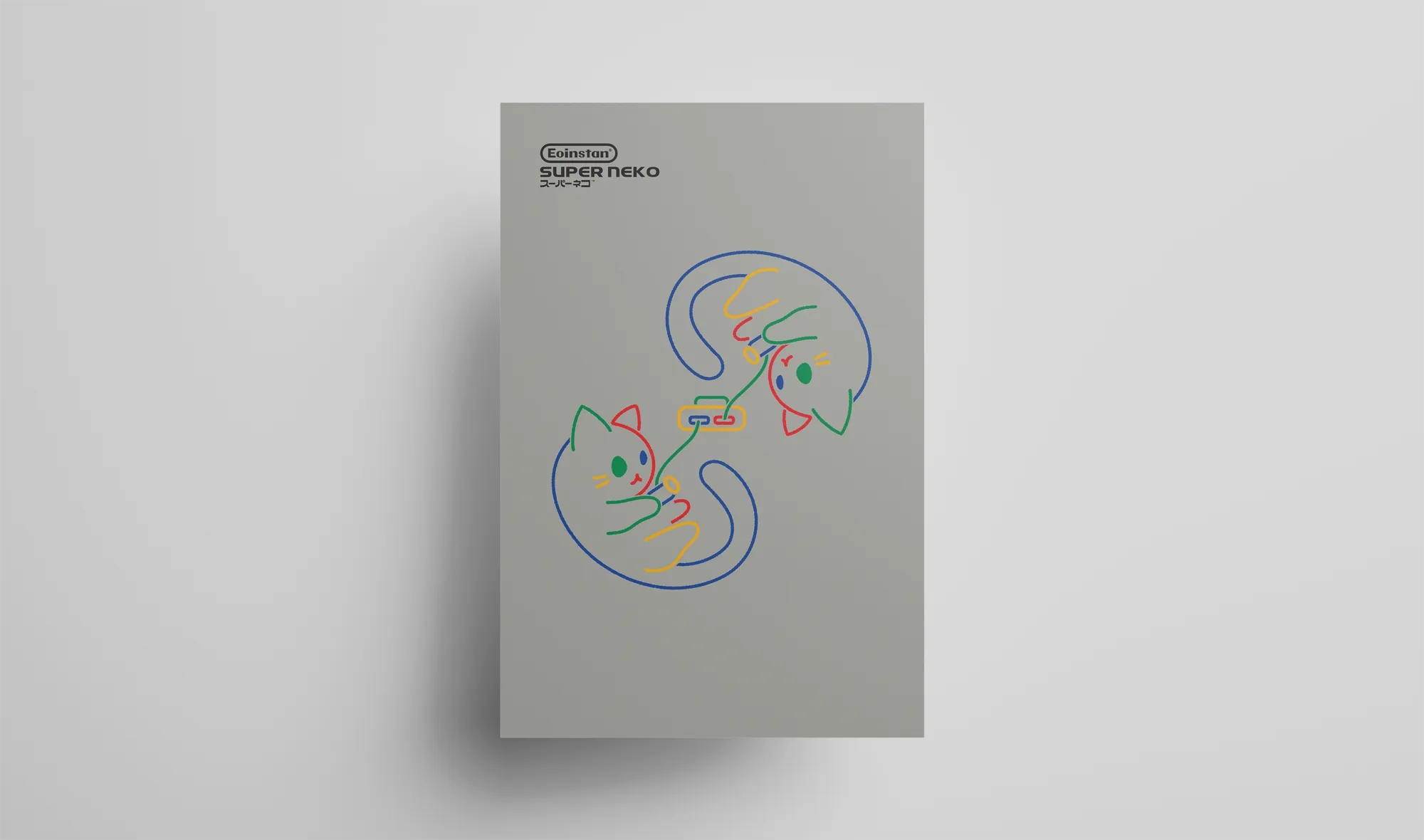 SNES cat poster on wall